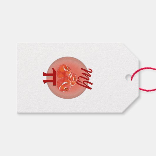 Gift Tag ギフトタグ (正面(横))