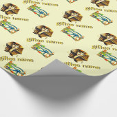 Gifteeの名前、エジプトのテーマ ラッピングペーパー (角)