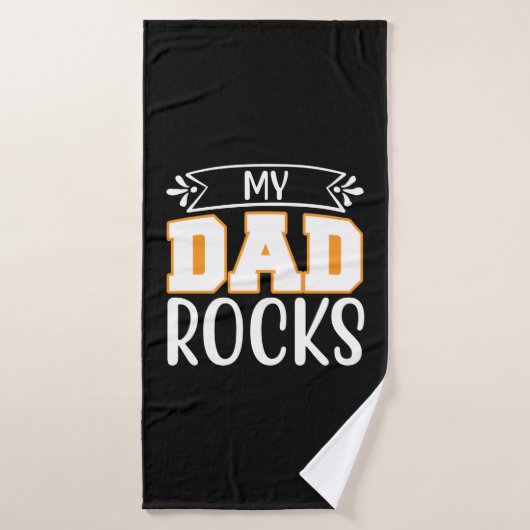 Gifts Dad | My Dad Rocks バスタオル (バスタオル)