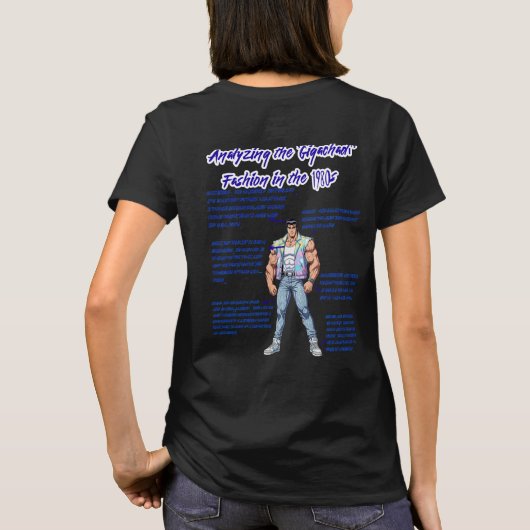 GIGACHAD IN 80S Tシャツ (裏面)