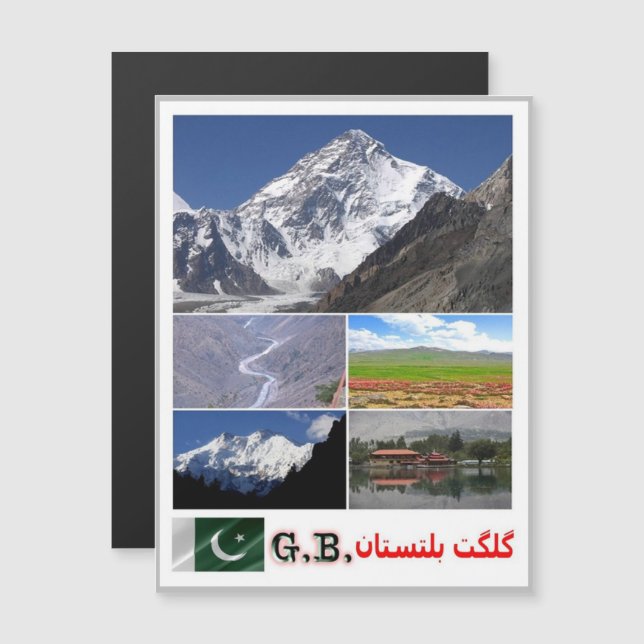 Gilgit – バルティスタン – モザイク – パキスタン –  (正面/裏面)