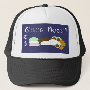 Gimme Mochiの餅米のケーキ キャップ