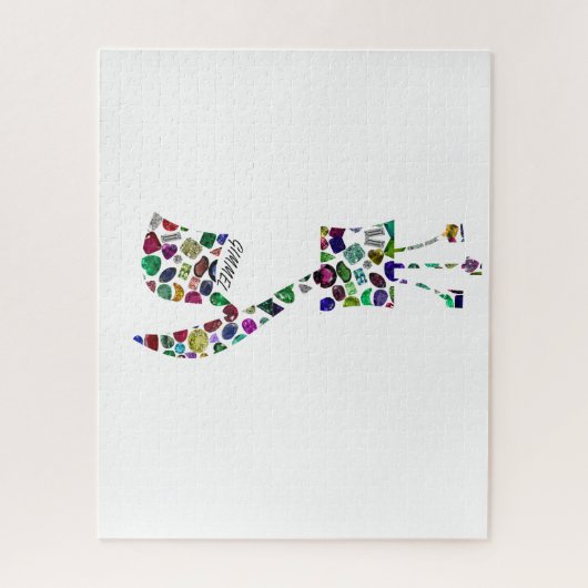 Gimmel – ヘブライ文字 ジグソーパズル (縦)