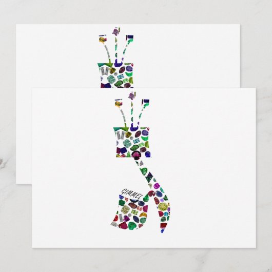 Gimmel – ヘブライ文字 招待状 (正面/裏面)