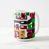 Ginger hotel コーヒーマグカップ (正面右)