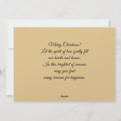 Gingerbread house rustic Christmas card シーズンカード (裏面)