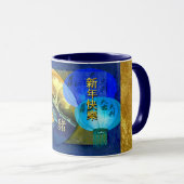 Gingkoの葉を持つブタの旧正月 マグカップ (正面右)