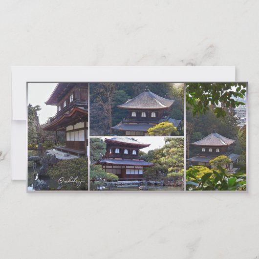 Ginkaku-ji (Higashiyama Jisho-ji) カード (正面)