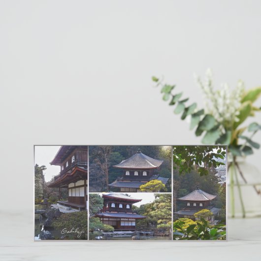 Ginkaku-ji (Higashiyama Jisho-ji) カード (スタンド正面)
