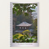 Ginkaku-ji (Higashiyama Jisho-ji) プランナー手帳 (正面)