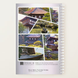 Ginkaku-ji (Higashiyama Jisho-ji) プランナー手帳