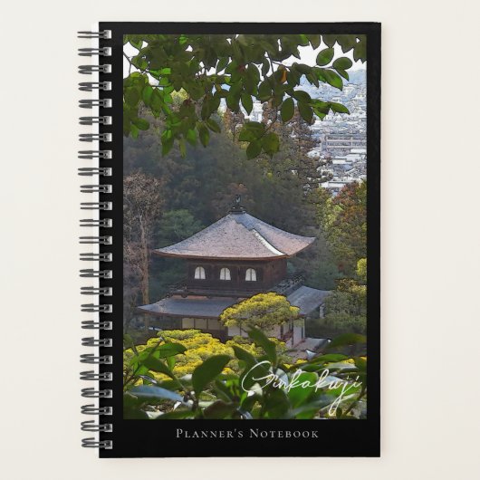 Ginkaku-ji (Higashiyama Jisho-ji) プランナー手帳 (正面)