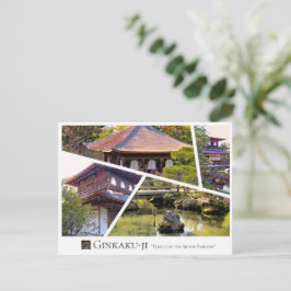 Ginkaku-ji (Higashiyama Jisho-ji) ポストカード