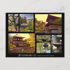Ginkaku-ji (Higashiyama Jisho-ji) ポストカード