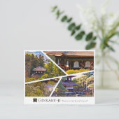 Ginkaku-ji (Higashiyama Jisho-ji) ポストカード (スタンド正面)