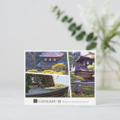 Ginkaku-ji (Higashiyama Jisho-ji) ポストカード (スタンド正面)