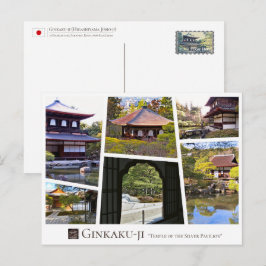 Ginkaku-ji (Higashiyama Jisho-ji) ポストカード