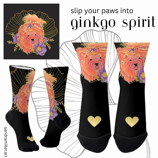 GINKGO SPIRIT Chow dog ソックス
