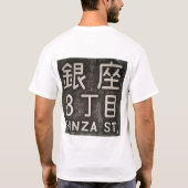 GINZAの通り Tシャツ (裏面)
