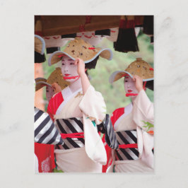 "Gion Festival in Kyoto"（祇園祭・京都）日本　写真　京都　伝統　着物　女性 ポストカード