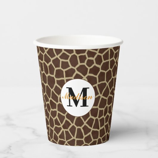 Giraffe Animal Print 紙コップ (正面)