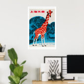 Giraffe - Matchbox Print - Aesthetic Wall Art ポスター (ホームオフィス)