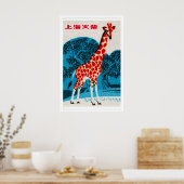 Giraffe - Matchbox Print - Aesthetic Wall Art ポスター (キッチン)