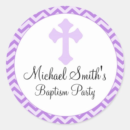 GirBaptism確認パープルラベンダーラベル ラウンドシール (正面)