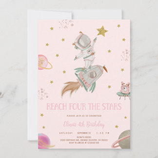 GIRL ASTRONAUT INVITATION, REACH FOUR THE STARS 招待状