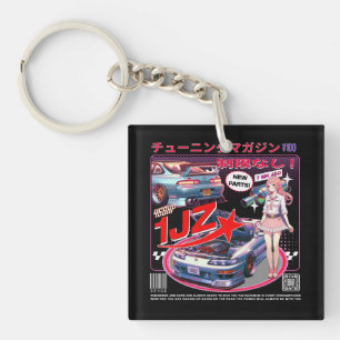 Girl Behind The Wheel：物語を聞く人 キーホルダー
