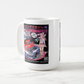 Girl Behind The Wheel：物語を聞く人 コーヒーマグカップ (正面左)