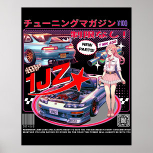 Girl Behind The Wheel：物語を聞く人 ポスター