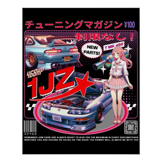 Girl Behind The Wheel：物語を聞く人 ポスター (正面)