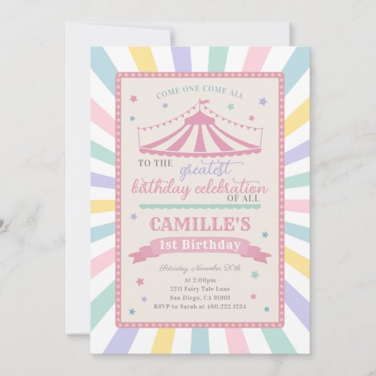 Girl Circus Theme Birthday Party Invitation 招待状 (正面)