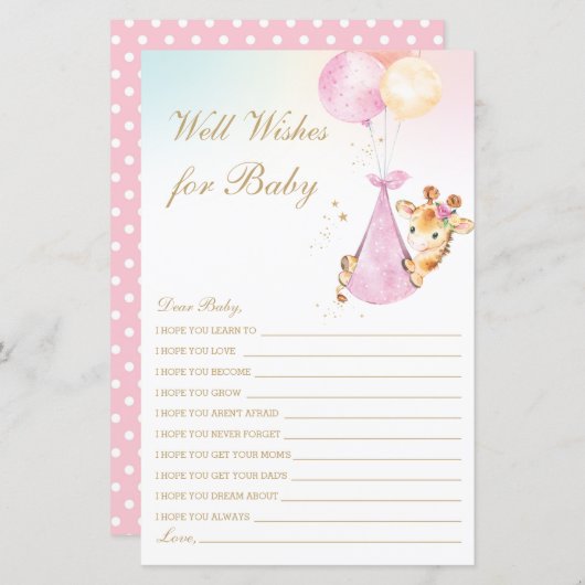 Girl Giraffeが赤ちゃんのシャワー活動を望む (正面/裏面)