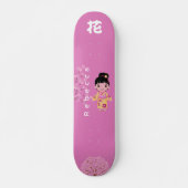 Girl Japanese Style with Monogram "Flower" スケートボード (正面)