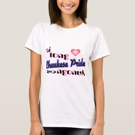 girl_pride tシャツ (正面)