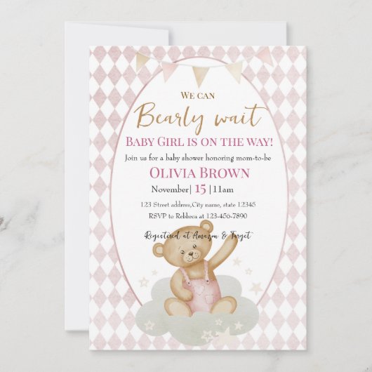 Girl Shower Invitation Pink Teddy Bear Design 招待状 (正面)