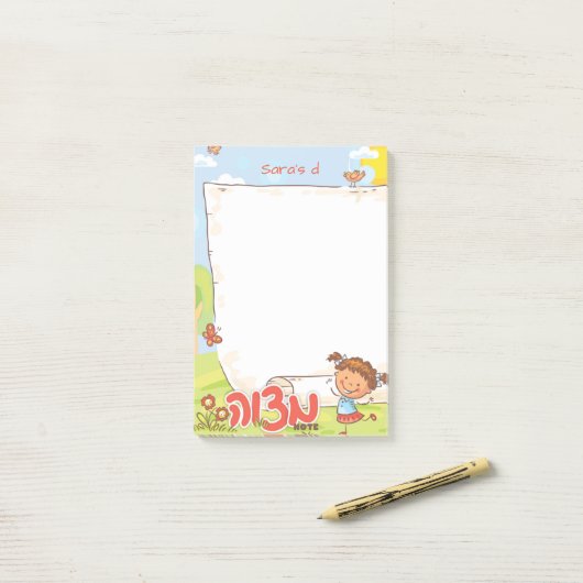 Girl's Mitvah Note - 4x6 Sticky Notepad ポストイット (デスク上)