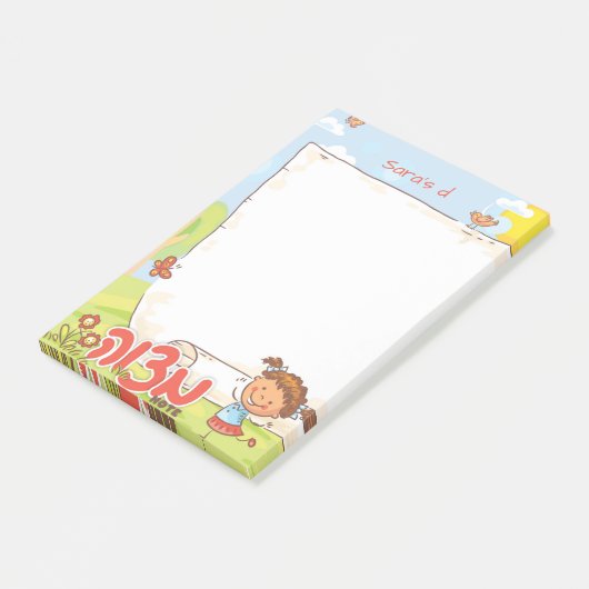 Girl's Mitvah Note - 4x6 Sticky Notepad ポストイット (アングル)