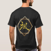 Give your Father's Day gift strength and speed. Tシャツ (裏面)