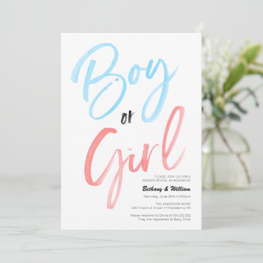 Given Minimalist Gender Reveal男の赤ちゃんまたは少女 招待状 (スタンド正面)