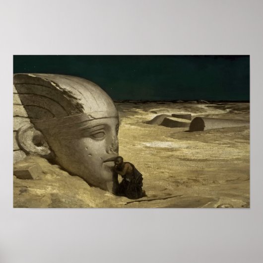 Giza ポスター (正面)