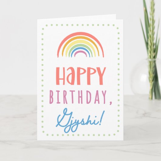 Gjyshiの誕生日カード カード (正面)