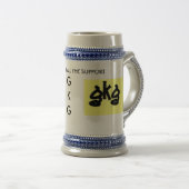 GKGステイン ビールジョッキ (正面右)