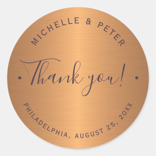 Glam metallic銅金ゴールド結婚の感謝していユー ラウンドシール (正面)