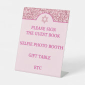 Glam Pink Create Your Own エレガントバルミツワー 台座サイン (正面)