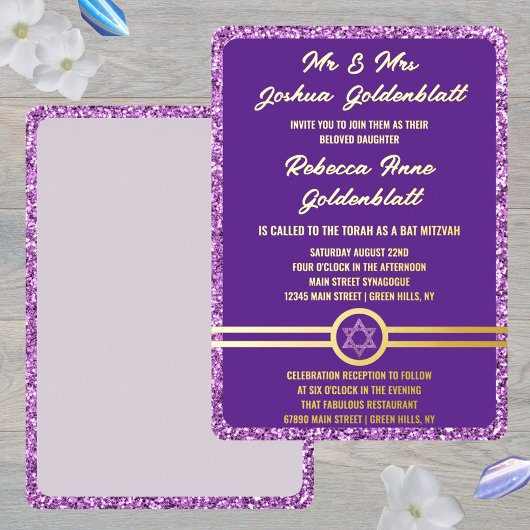 Glam Purple Classic Elegant Bat Mitzvah Gold 箔招待状
