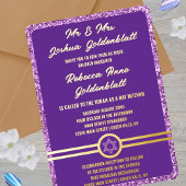 Glam Purple Classic Elegant Bat Mitzvah Gold 箔招待状