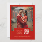 Glamorous Glitter Floral Double Happiness Photo 招待状 (裏面)